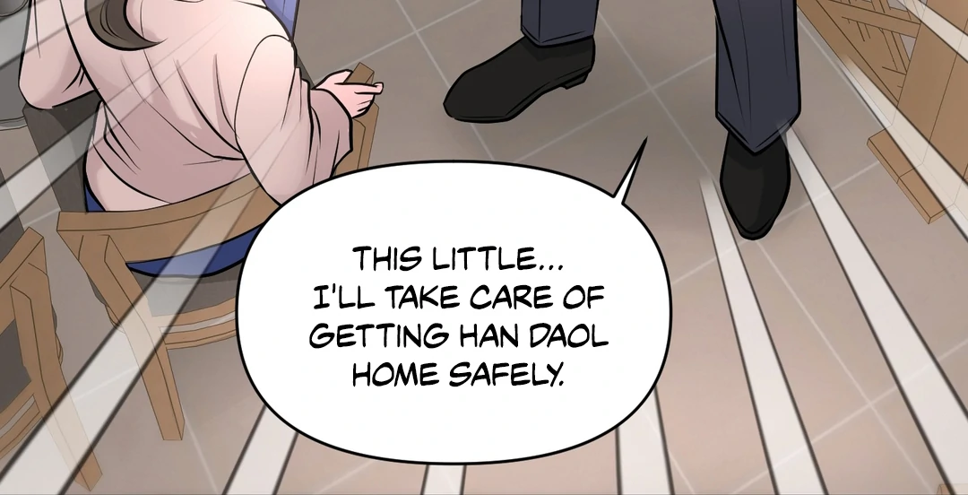 Respect For Taste [DINDIN] - Chapter 16 : Angy Sunbae~ manhwa