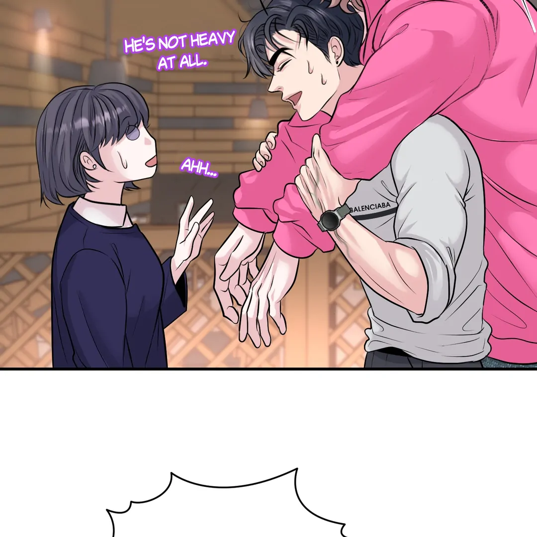 Respect For Taste [DINDIN] - Chapter 16 : Angy Sunbae~ manhwa