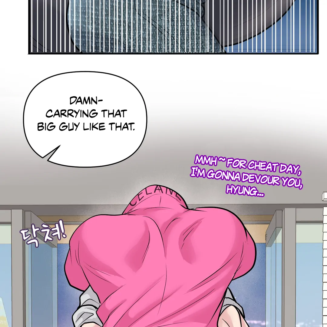 Respect For Taste [DINDIN] - Chapter 16 : Angy Sunbae~ manhwa