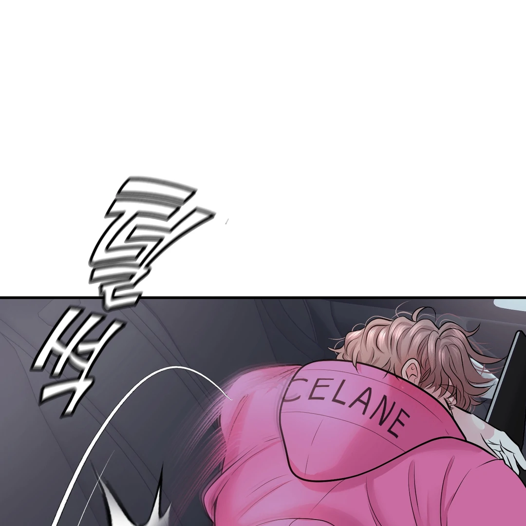 Respect For Taste [DINDIN] - Chapter 16 : Angy Sunbae~ manhwa