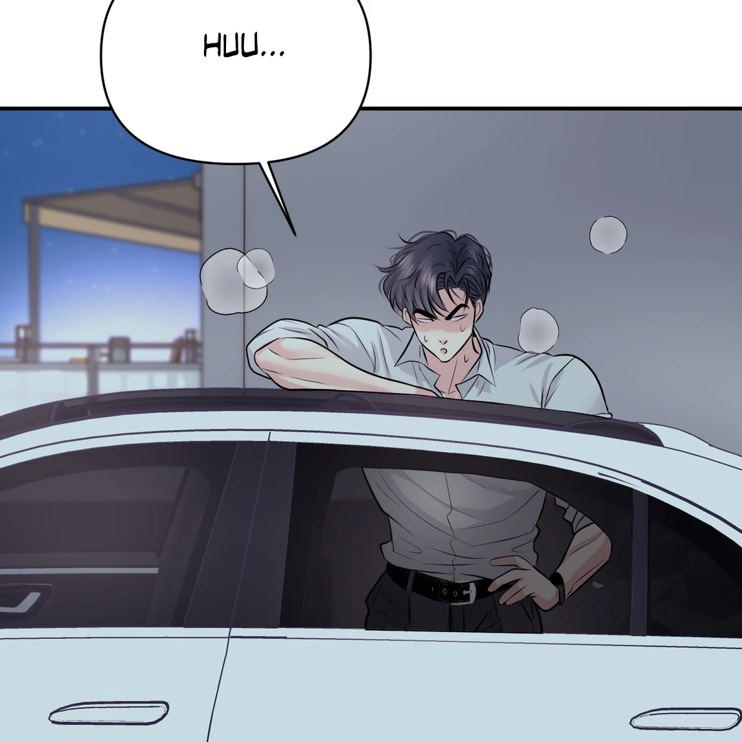 Respect For Taste [DINDIN] - Chapter 16 : Angy Sunbae~ manhwa