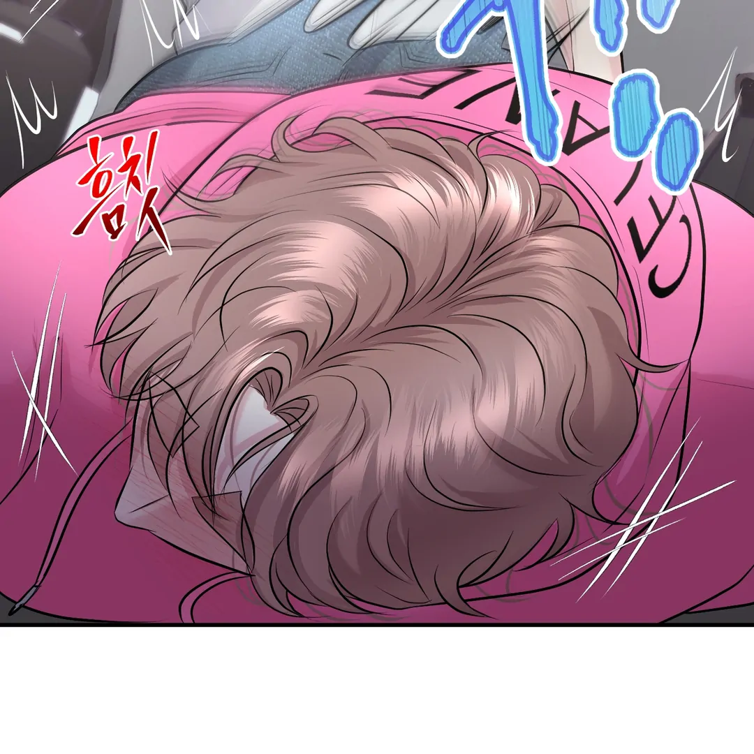 Respect For Taste [DINDIN] - Chapter 16 : Angy Sunbae~ manhwa