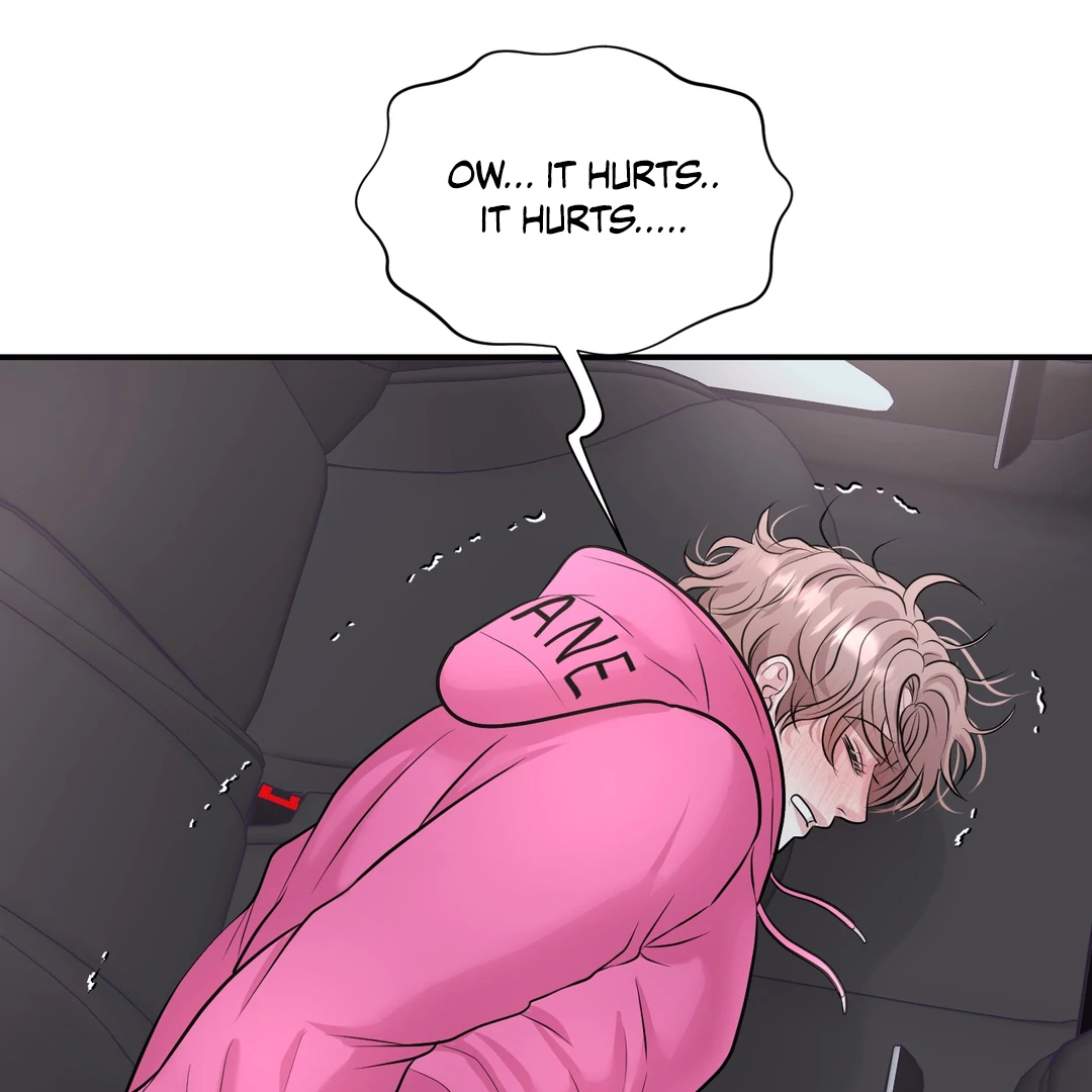 Respect For Taste [DINDIN] - Chapter 16 : Angy Sunbae~ manhwa