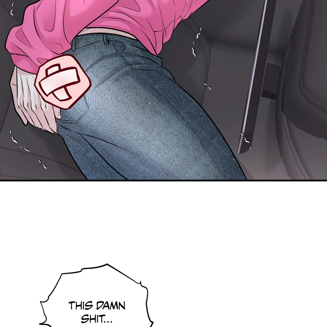 Respect For Taste [DINDIN] - Chapter 16 : Angy Sunbae~ manhwa