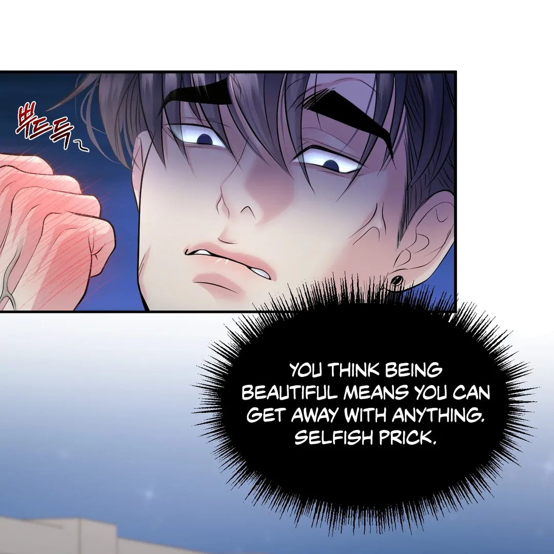 Respect For Taste [DINDIN] - Chapter 16 : Angy Sunbae~ manhwa