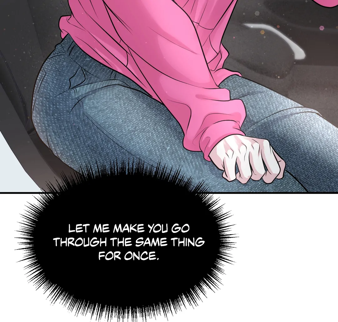 Respect For Taste [DINDIN] - Chapter 16 : Angy Sunbae~ manhwa