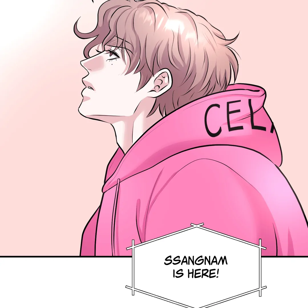 Respect For Taste [DINDIN] - Chapter 17 : little conflict manhwa