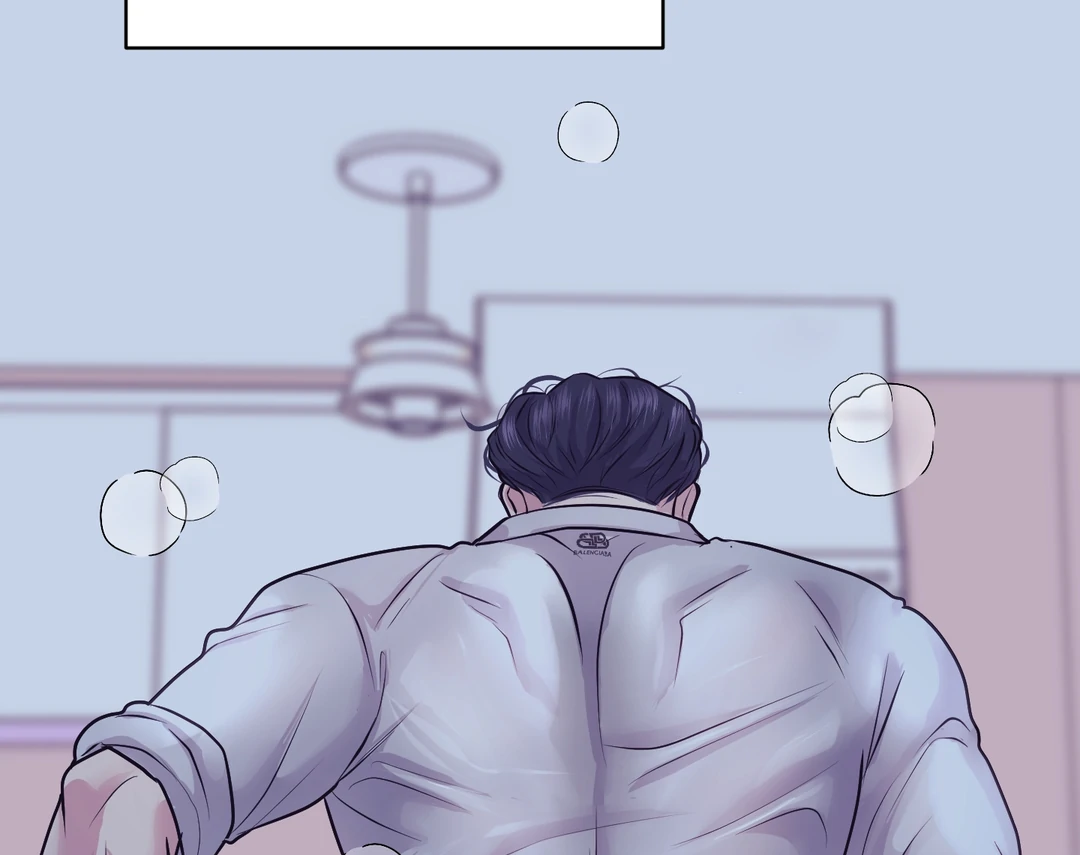 Respect For Taste [DINDIN] - Chapter 17 : little conflict manhwa