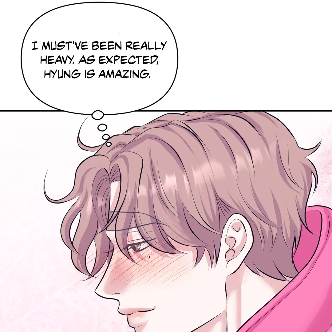 Respect For Taste [DINDIN] - Chapter 17 : little conflict manhwa