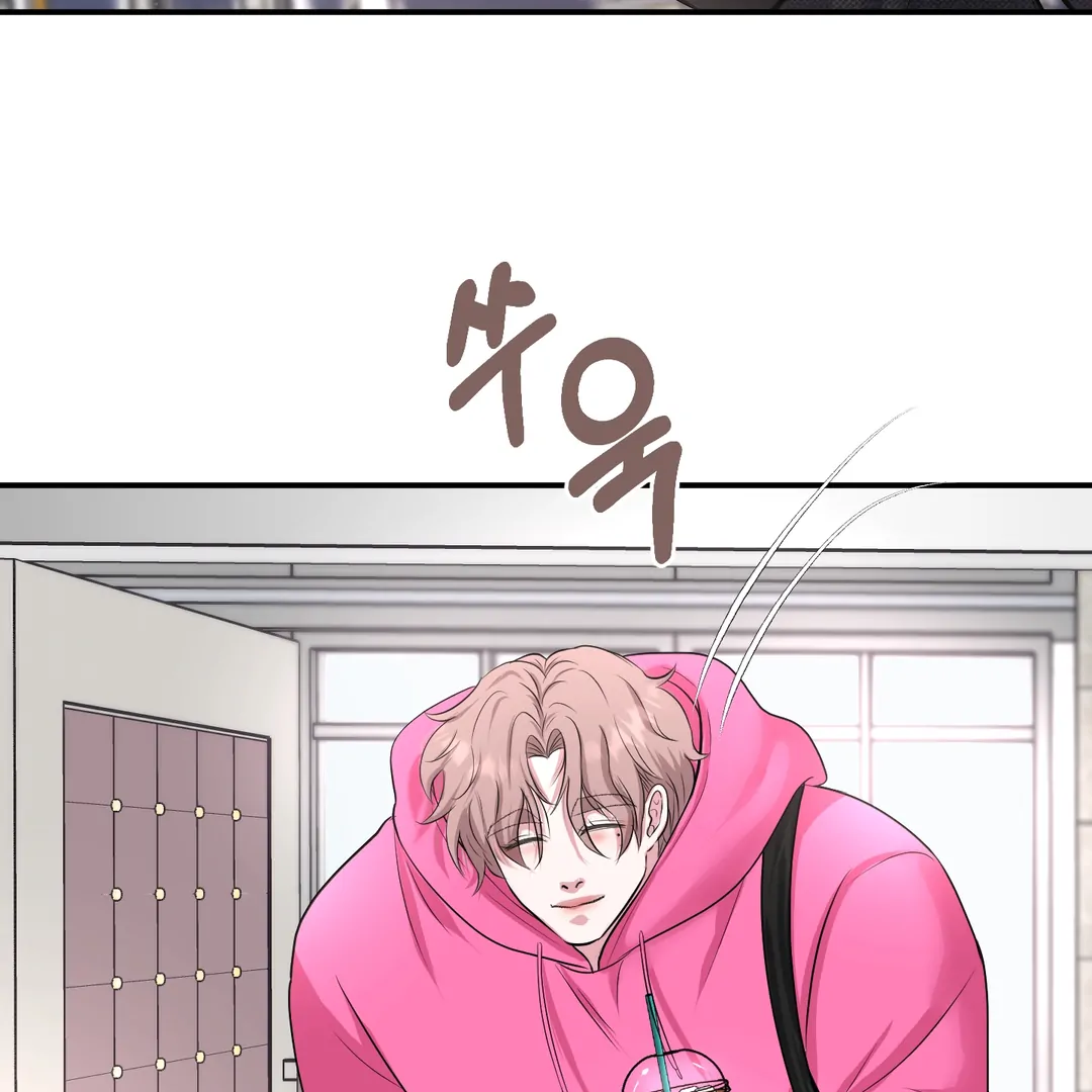 Respect For Taste [DINDIN] - Chapter 17 : little conflict manhwa