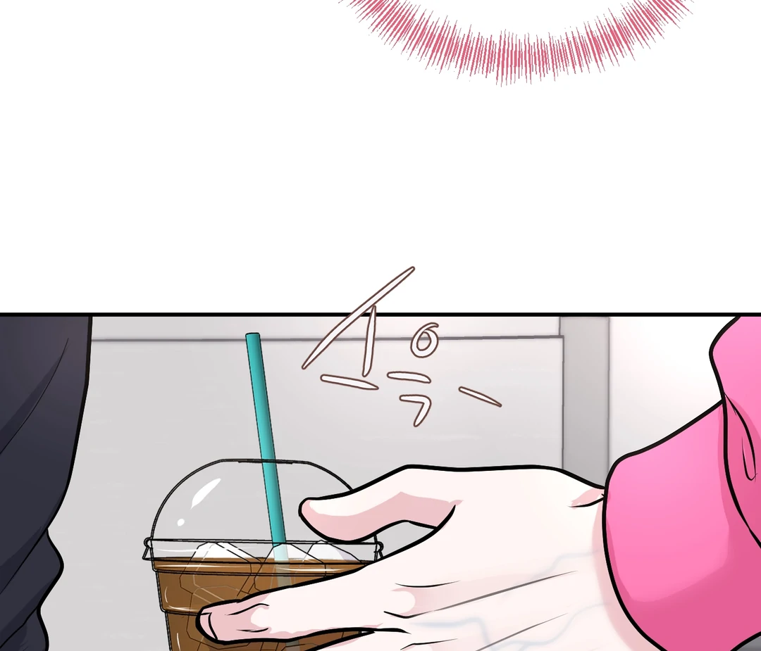 Respect For Taste [DINDIN] - Chapter 17 : little conflict manhwa