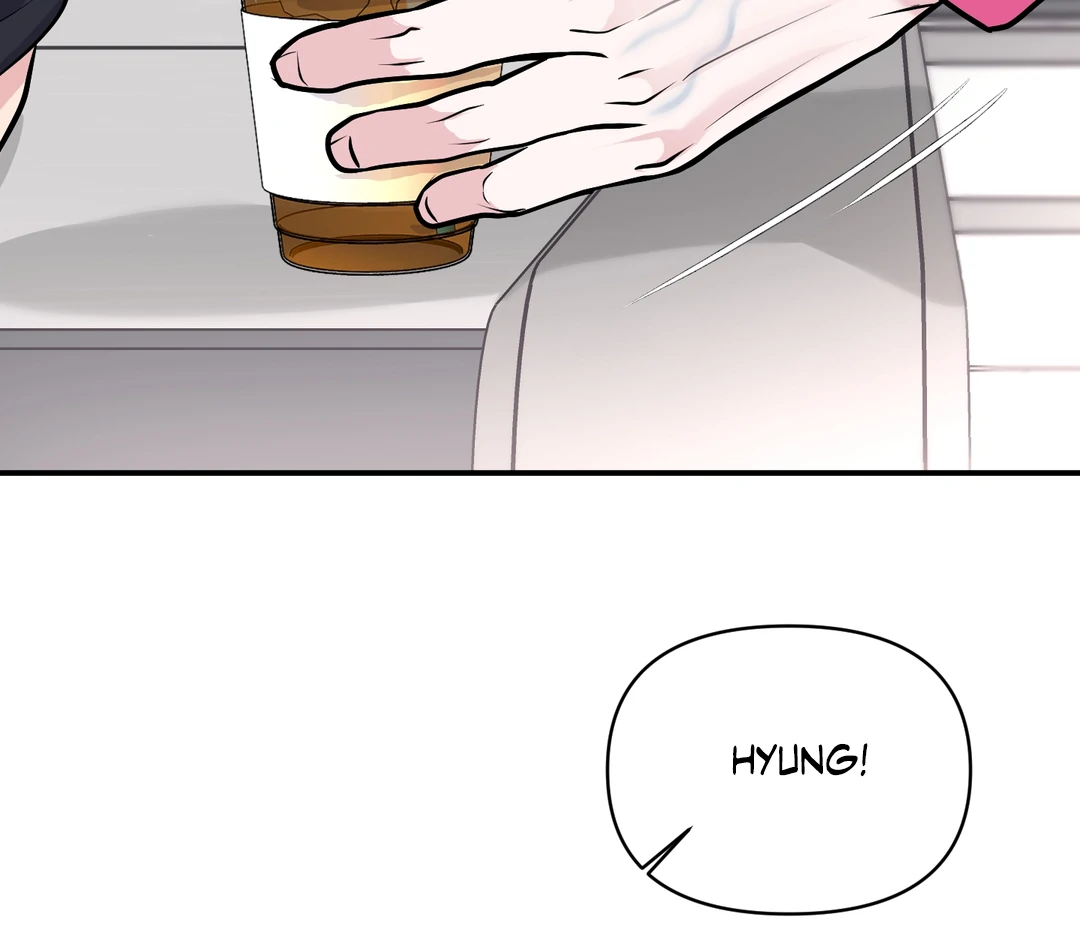 Respect For Taste [DINDIN] - Chapter 17 : little conflict manhwa