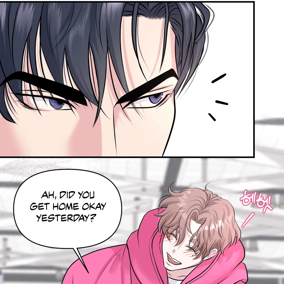 Respect For Taste [DINDIN] - Chapter 17 : little conflict manhwa