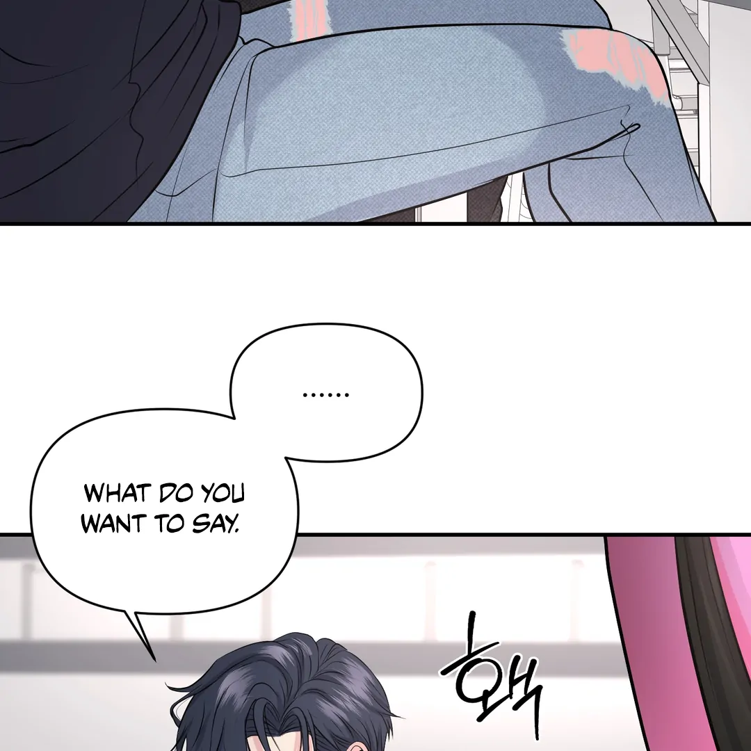 Respect For Taste [DINDIN] - Chapter 17 : little conflict manhwa