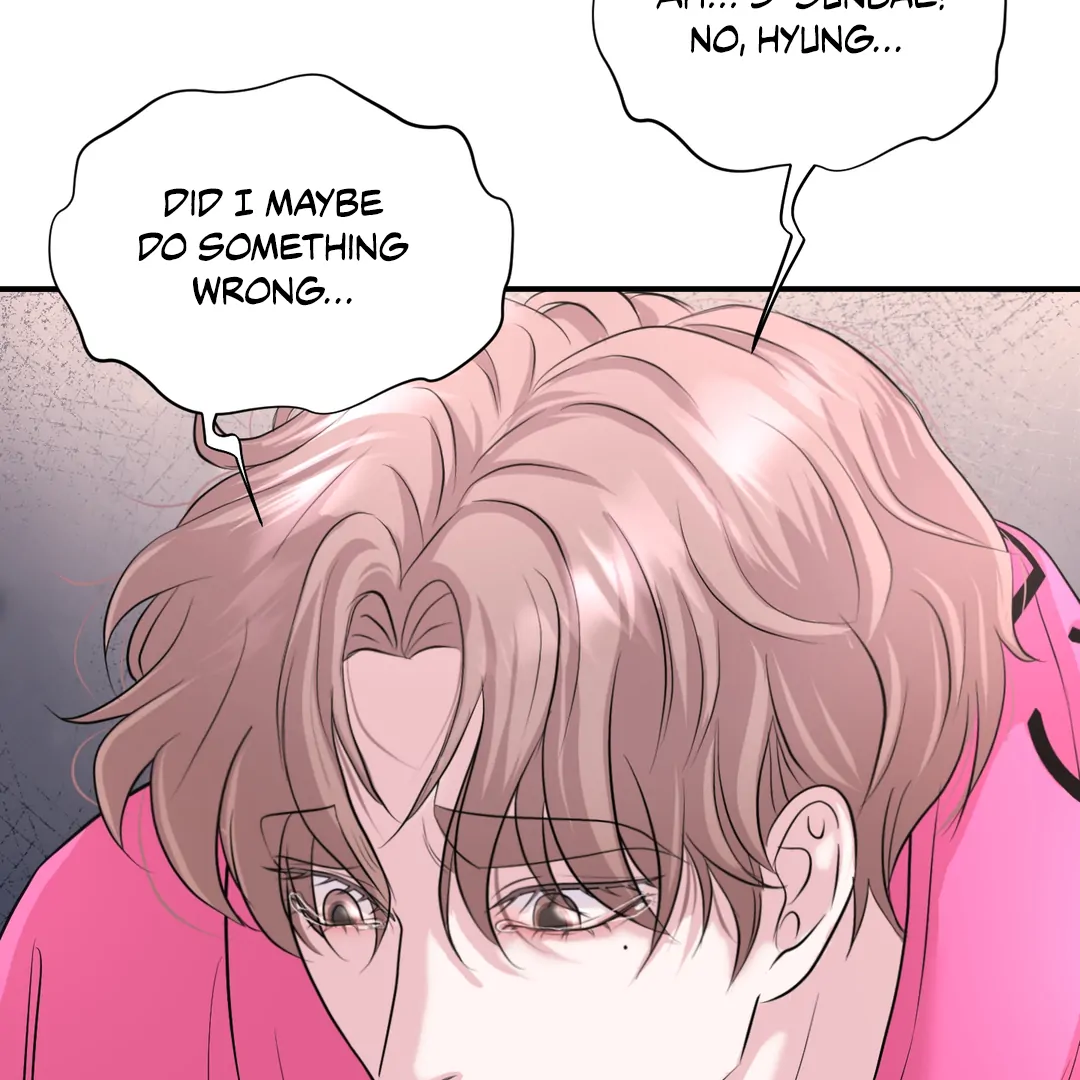 Respect For Taste [DINDIN] - Chapter 17 : little conflict manhwa