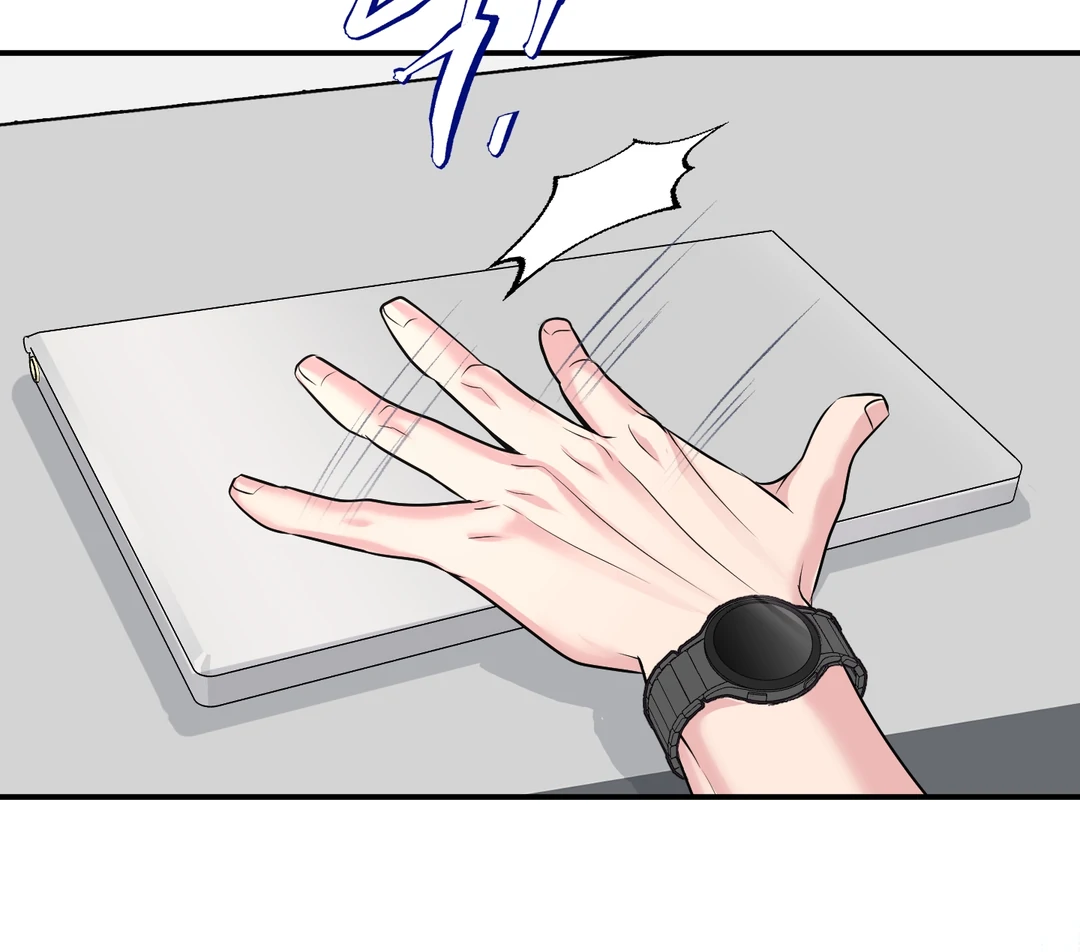 Respect For Taste [DINDIN] - Chapter 17 : little conflict manhwa