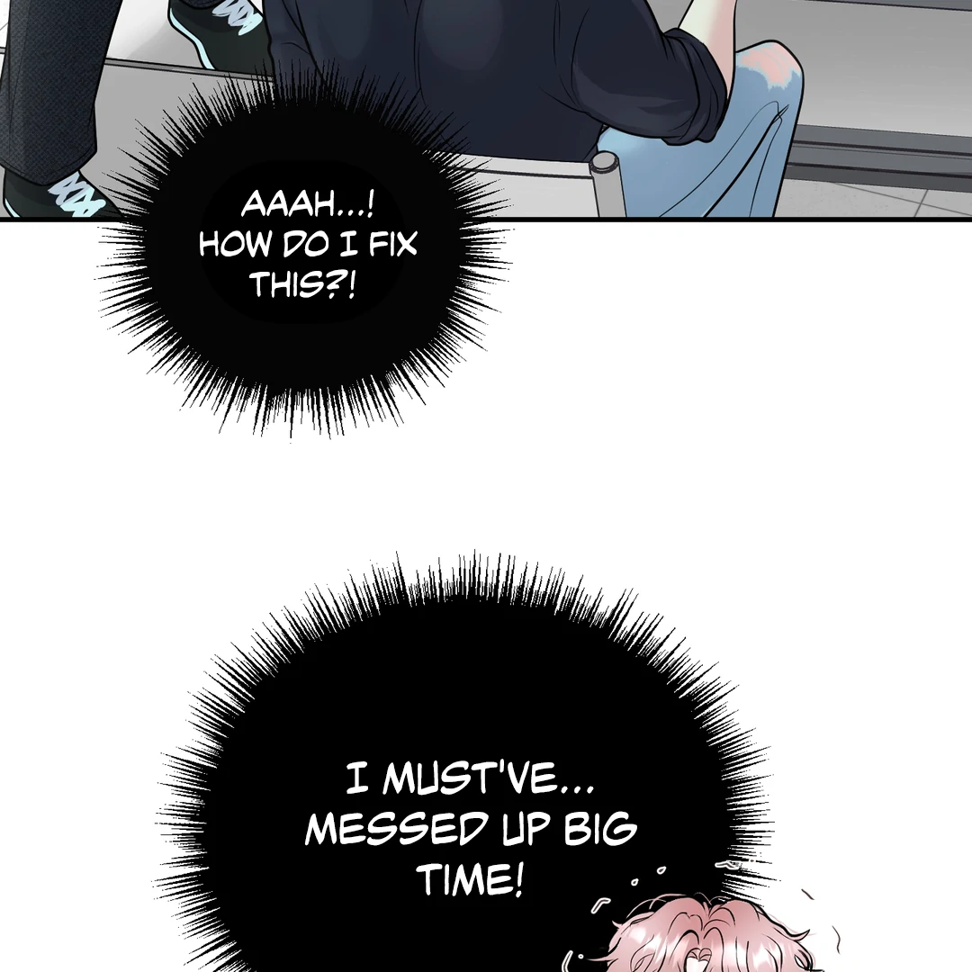 Respect For Taste [DINDIN] - Chapter 17 : little conflict manhwa