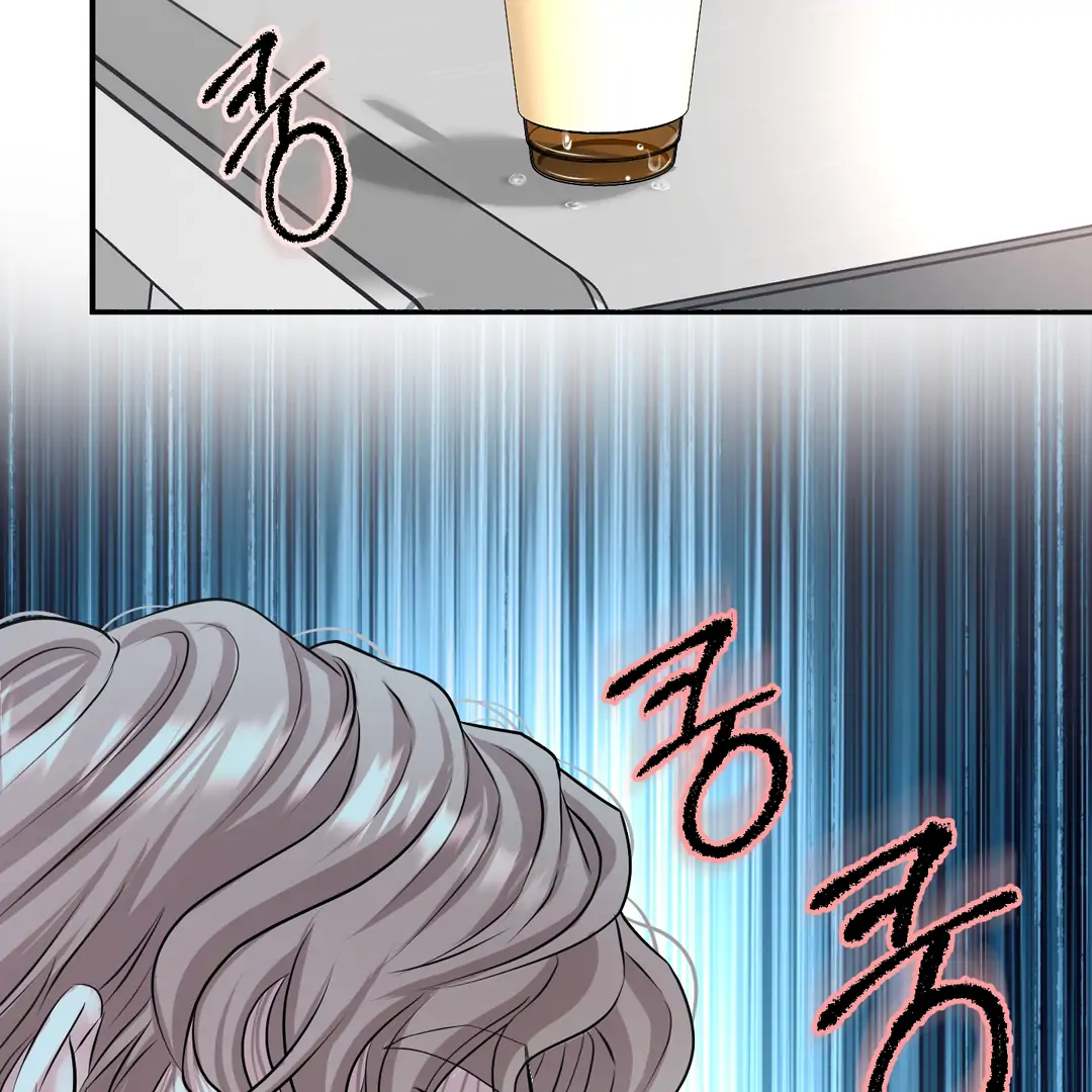 Respect For Taste [DINDIN] - Chapter 17 : little conflict manhwa