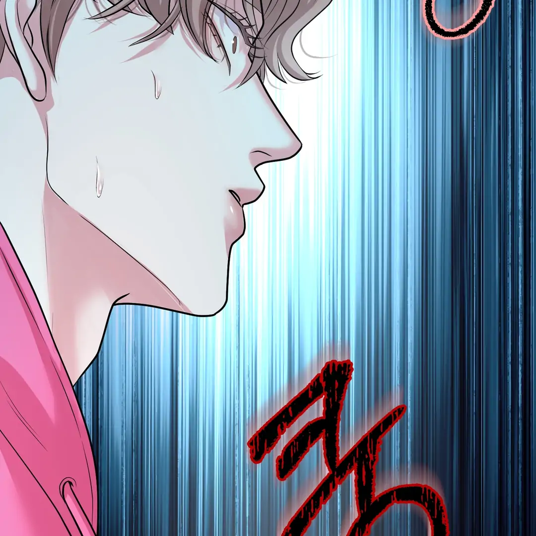 Respect For Taste [DINDIN] - Chapter 17 : little conflict manhwa