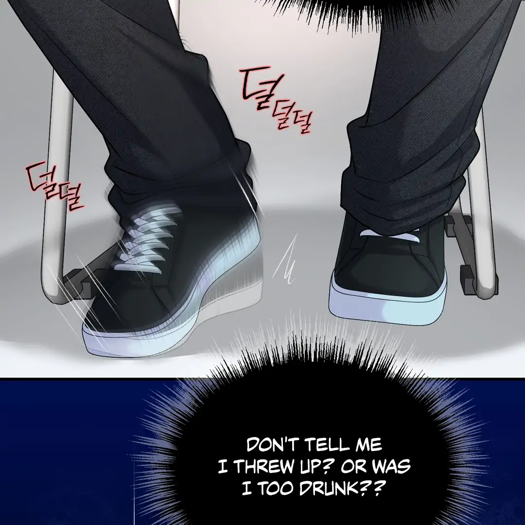 Respect For Taste [DINDIN] - Chapter 17 : little conflict manhwa
