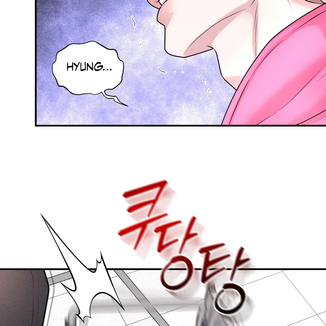 Respect For Taste [DINDIN] - Chapter 17 : little conflict manhwa