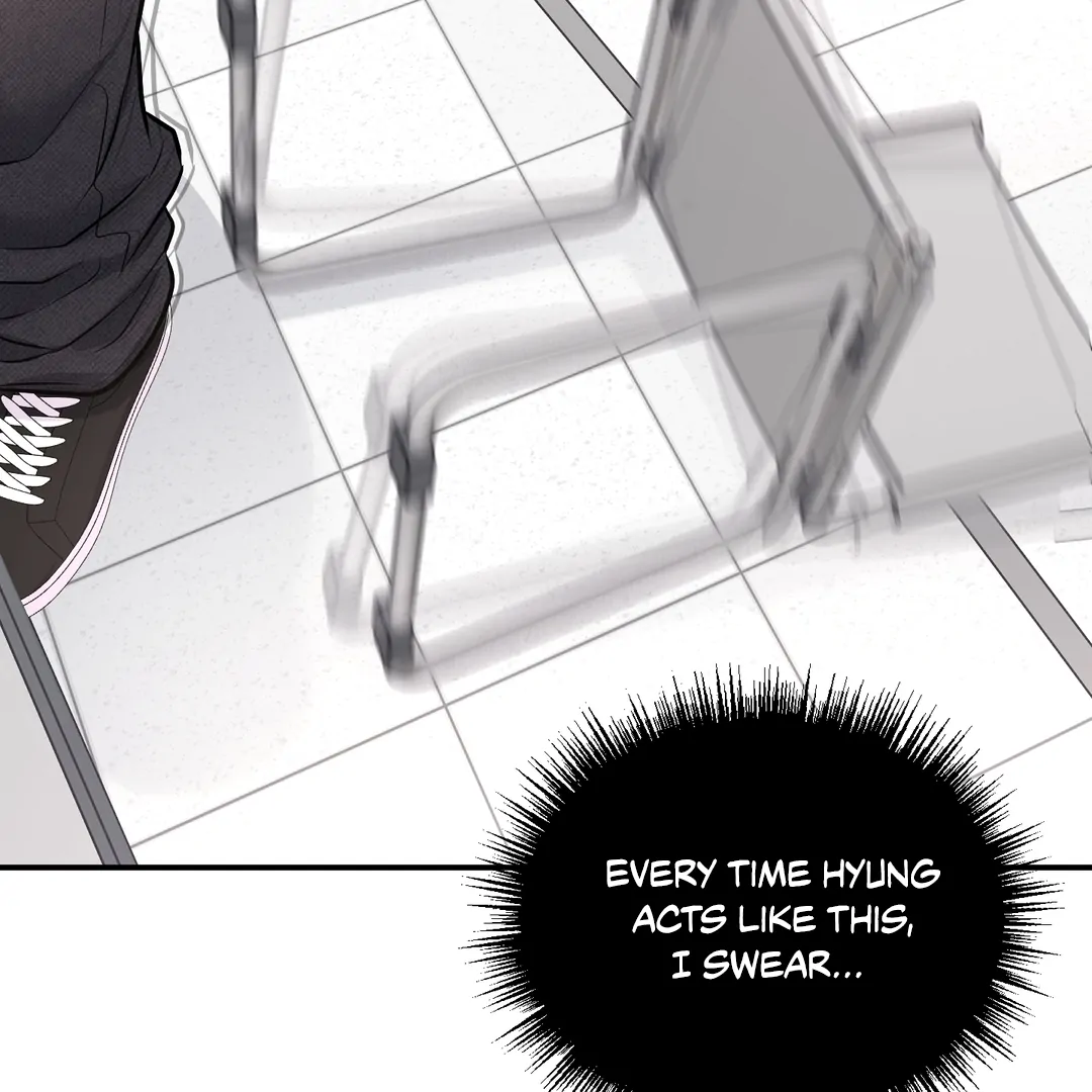 Respect For Taste [DINDIN] - Chapter 17 : little conflict manhwa