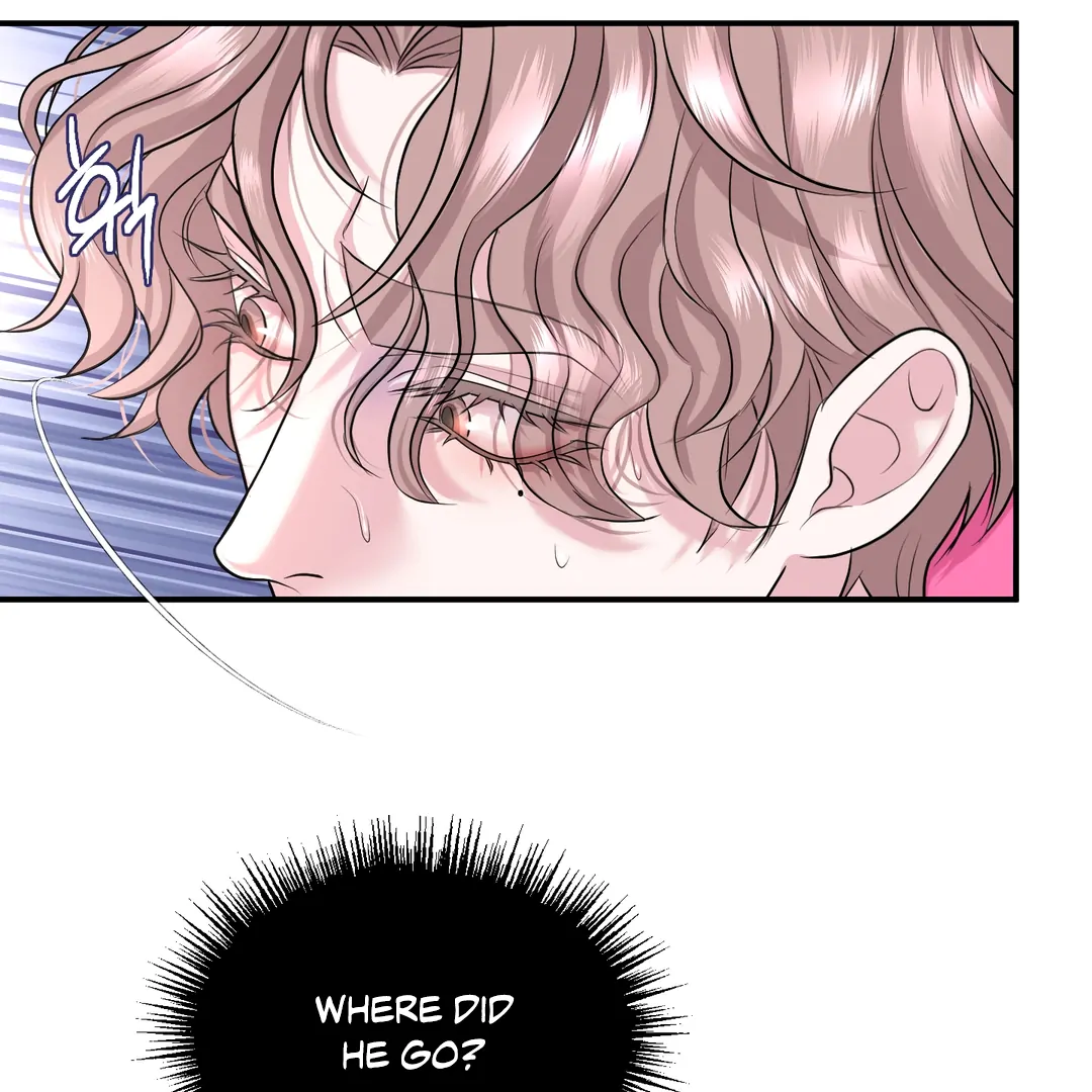 Respect For Taste [DINDIN] - Chapter 17 : little conflict manhwa