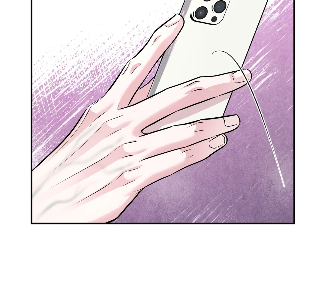 Respect For Taste [DINDIN] - Chapter 17 : little conflict manhwa