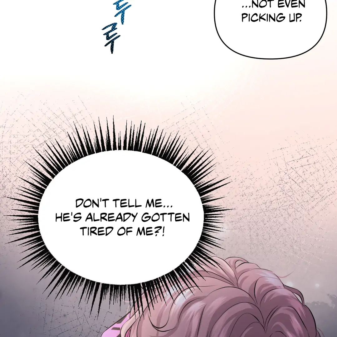 Respect For Taste [DINDIN] - Chapter 17 : little conflict manhwa