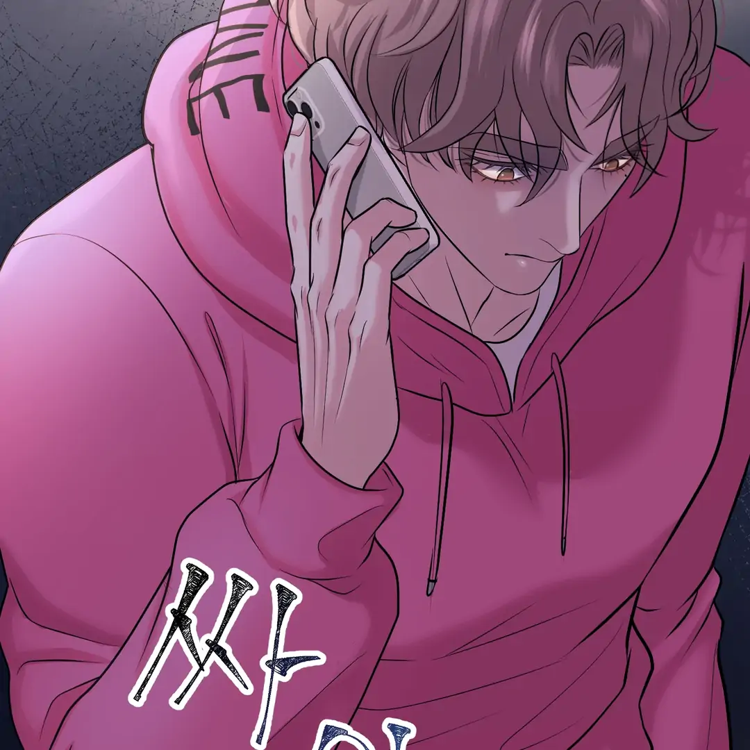 Respect For Taste [DINDIN] - Chapter 17 : little conflict manhwa