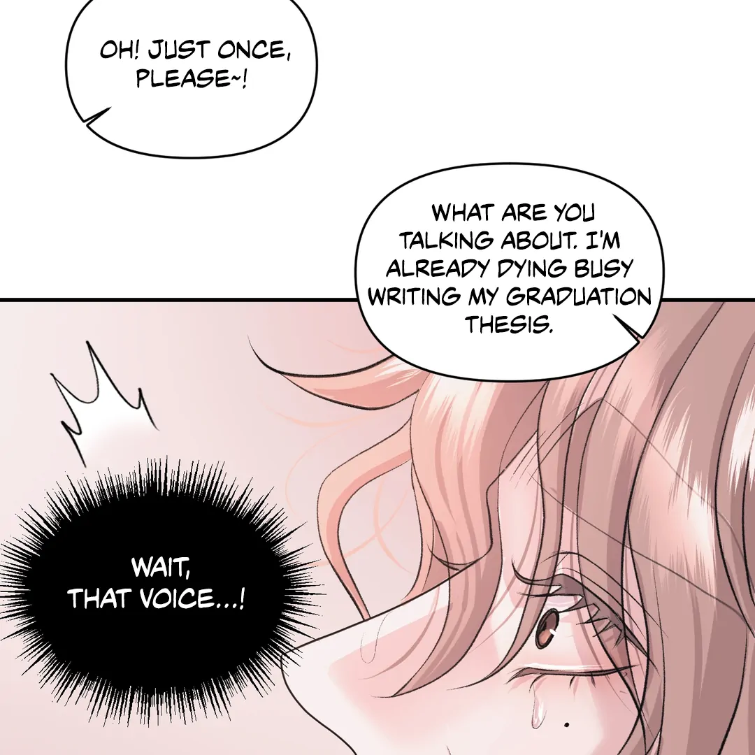 Respect For Taste [DINDIN] - Chapter 17 : little conflict manhwa