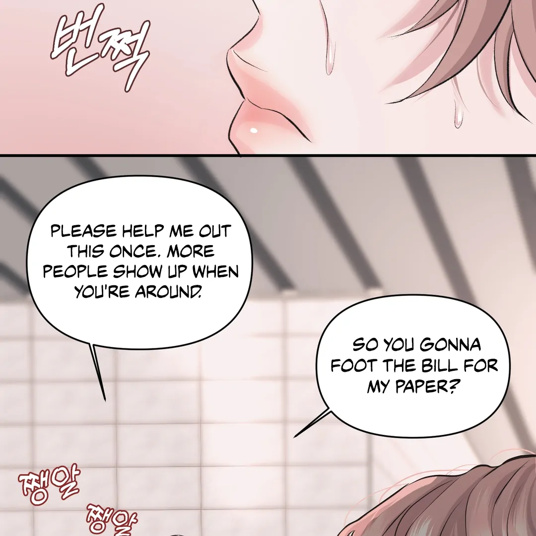 Respect For Taste [DINDIN] - Chapter 17 : little conflict manhwa