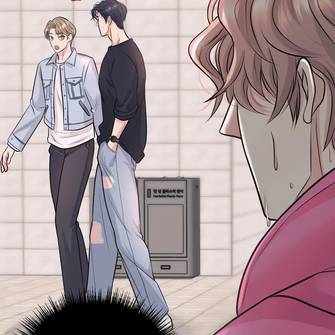 Respect For Taste [DINDIN] - Chapter 17 : little conflict manhwa