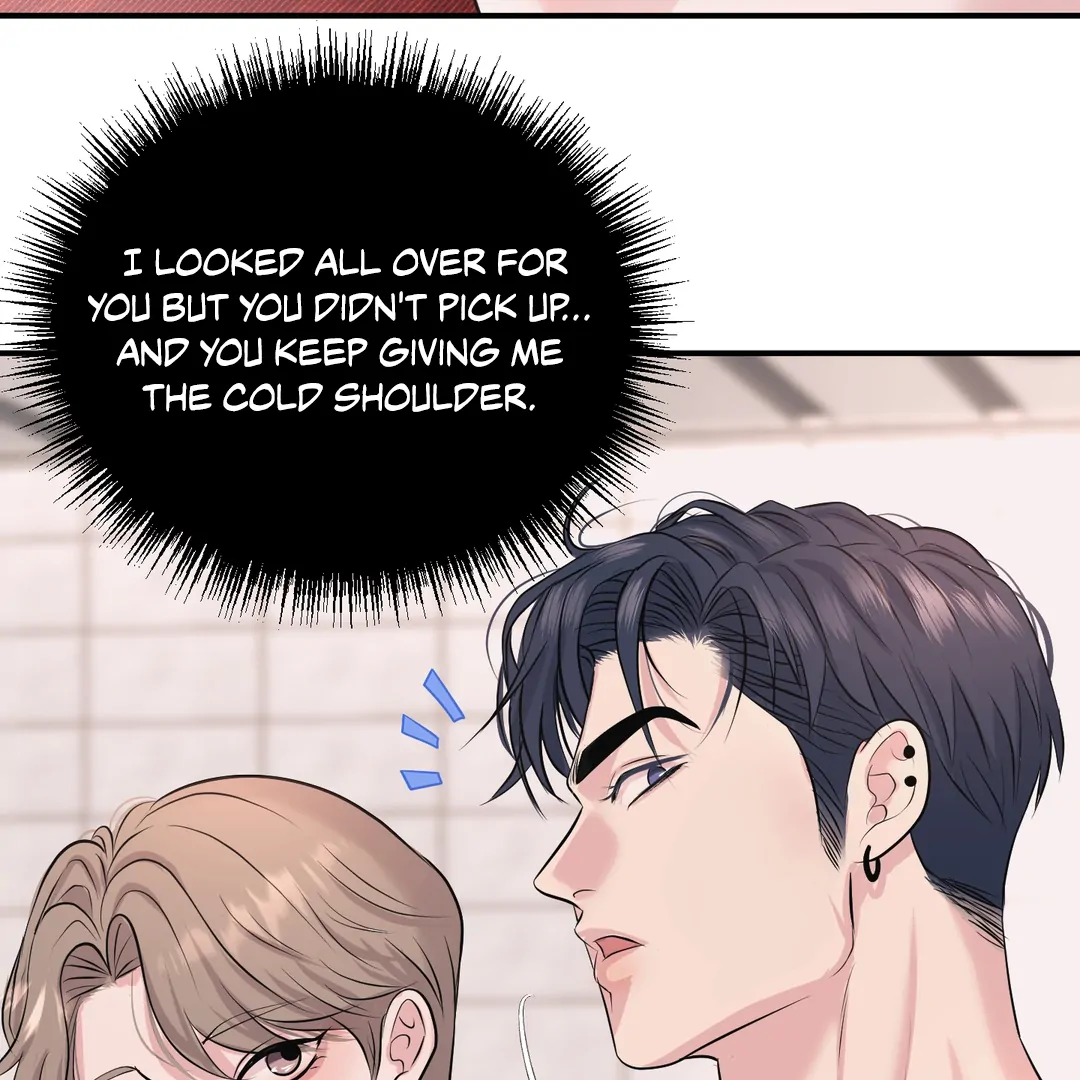 Respect For Taste [DINDIN] - Chapter 17 : little conflict manhwa