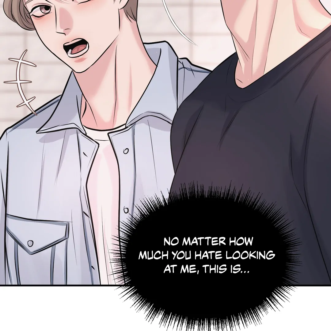 Respect For Taste [DINDIN] - Chapter 17 : little conflict manhwa