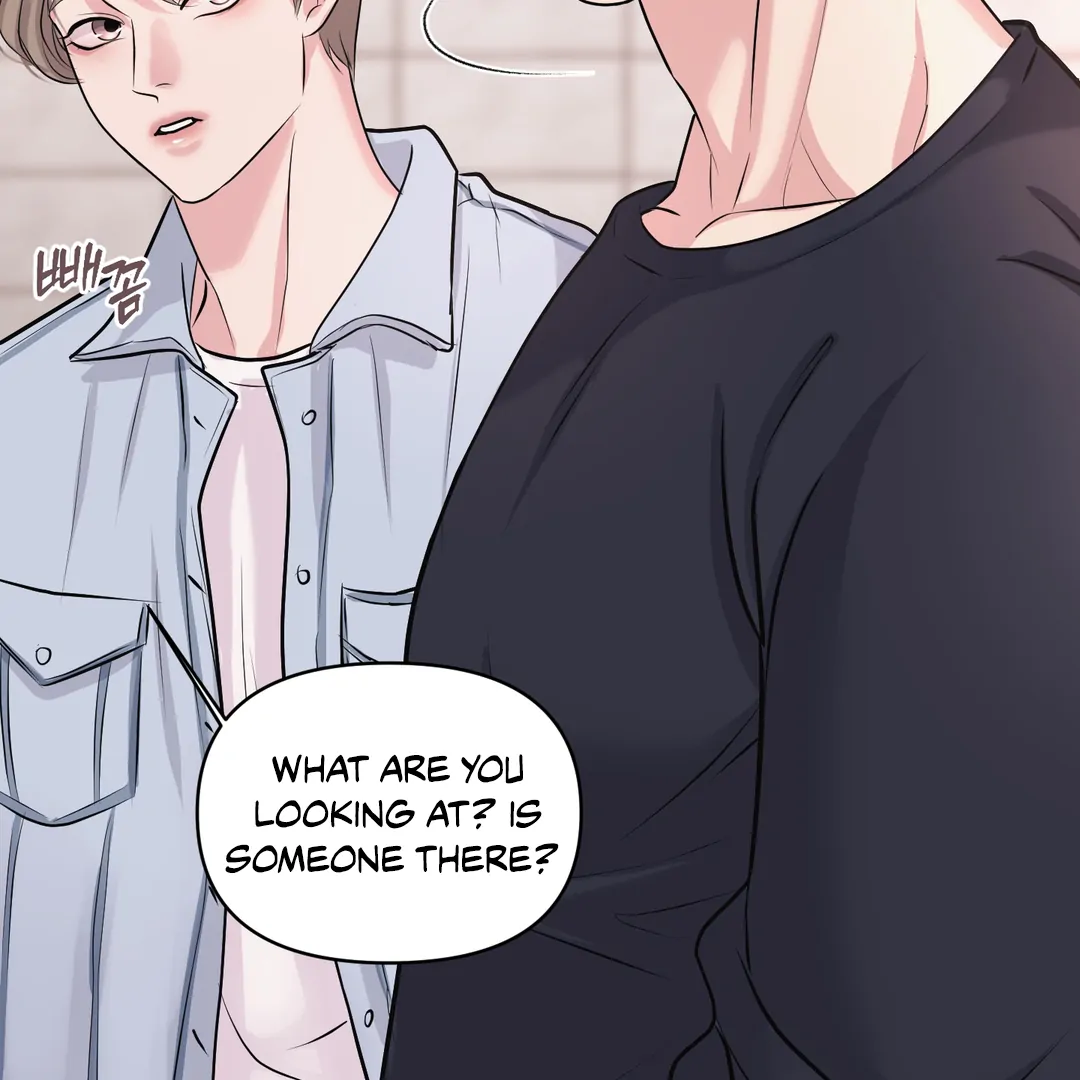 Respect For Taste [DINDIN] - Chapter 17 : little conflict manhwa