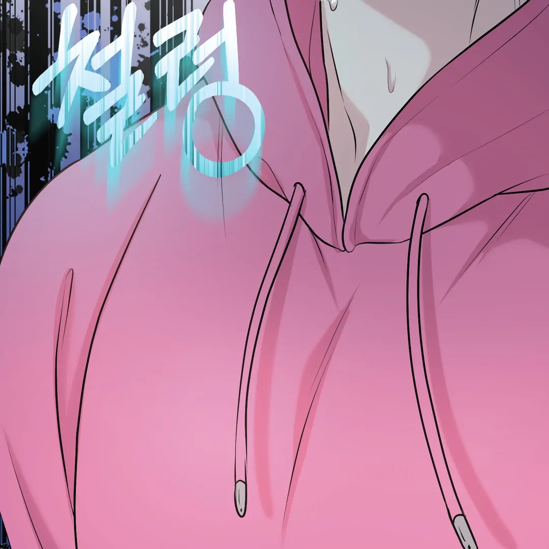 Respect For Taste [DINDIN] - Chapter 17 : little conflict manhwa