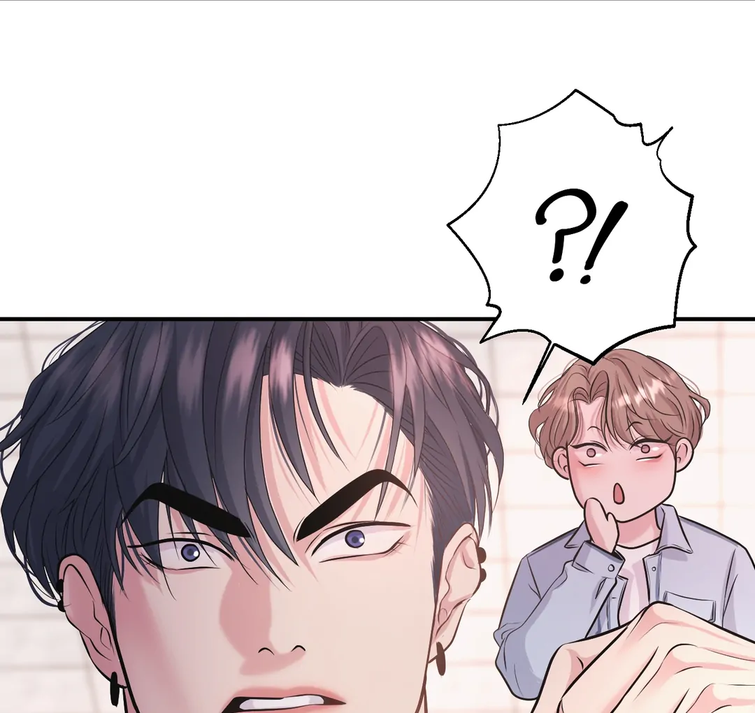 Respect For Taste [DINDIN] - Chapter 17 : little conflict manhwa