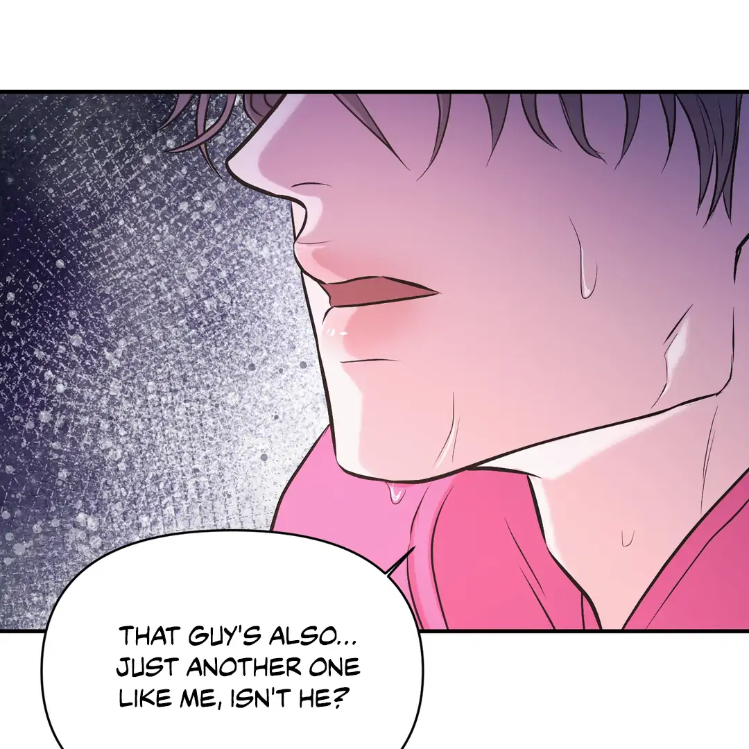 Respect For Taste [DINDIN] - Chapter 17 : little conflict manhwa
