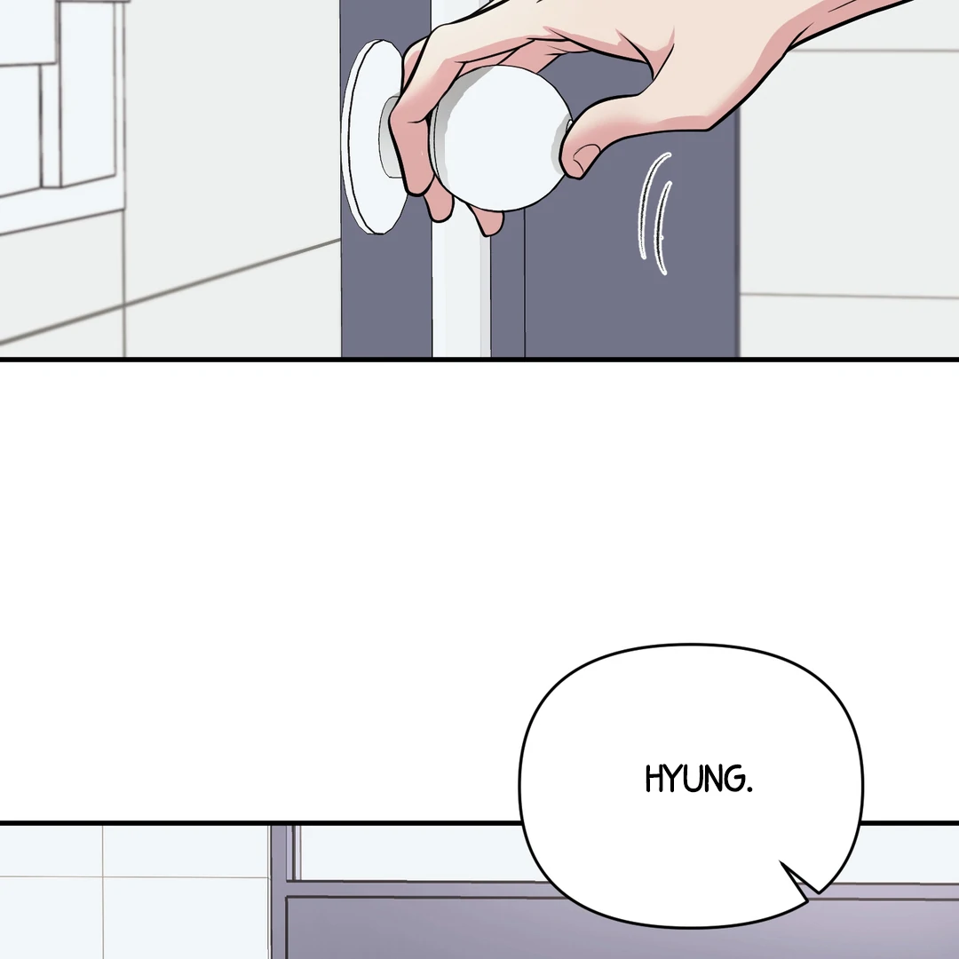 Respect For Taste [DINDIN] - Chapter 18 : Did you ever love me? manhwa