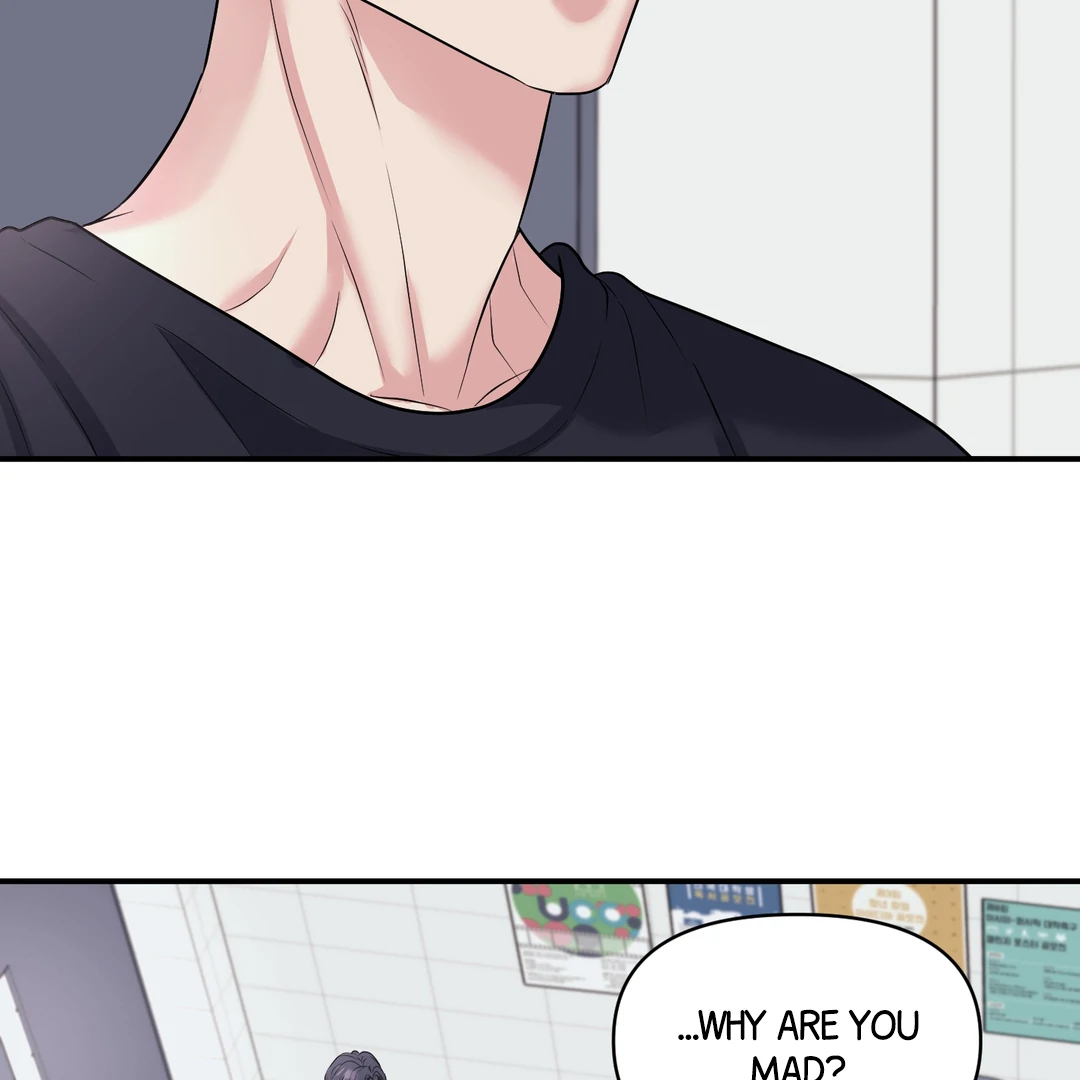 Respect For Taste [DINDIN] - Chapter 18 : Did you ever love me? manhwa