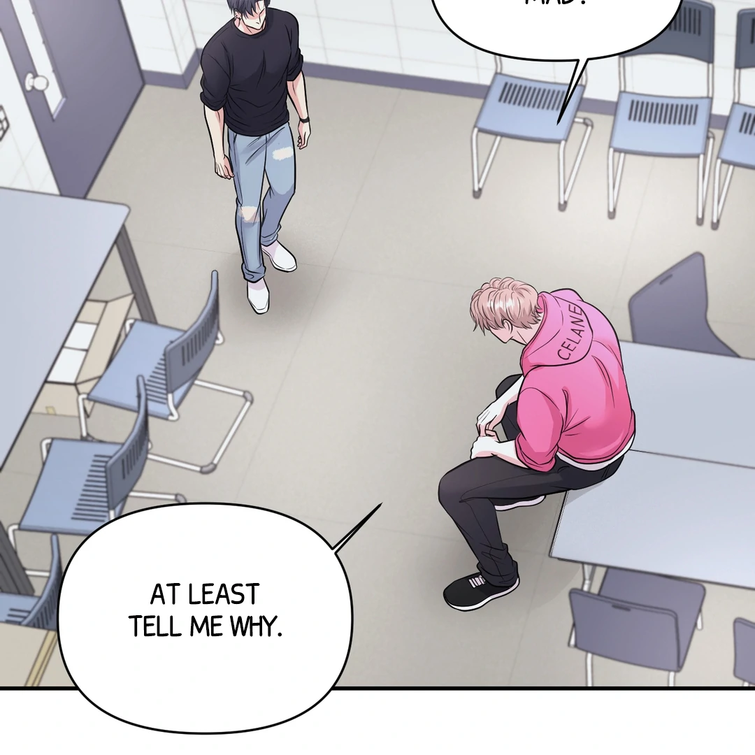 Respect For Taste [DINDIN] - Chapter 18 : Did you ever love me? manhwa