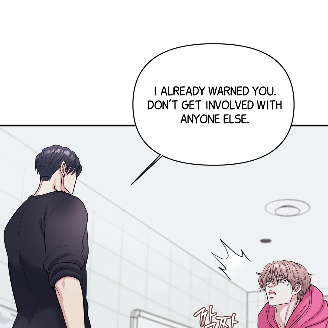 Respect For Taste [DINDIN] - Chapter 18 : Did you ever love me? manhwa