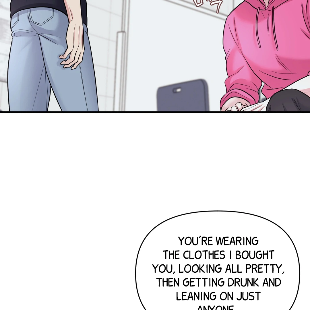 Respect For Taste [DINDIN] - Chapter 18 : Did you ever love me? manhwa