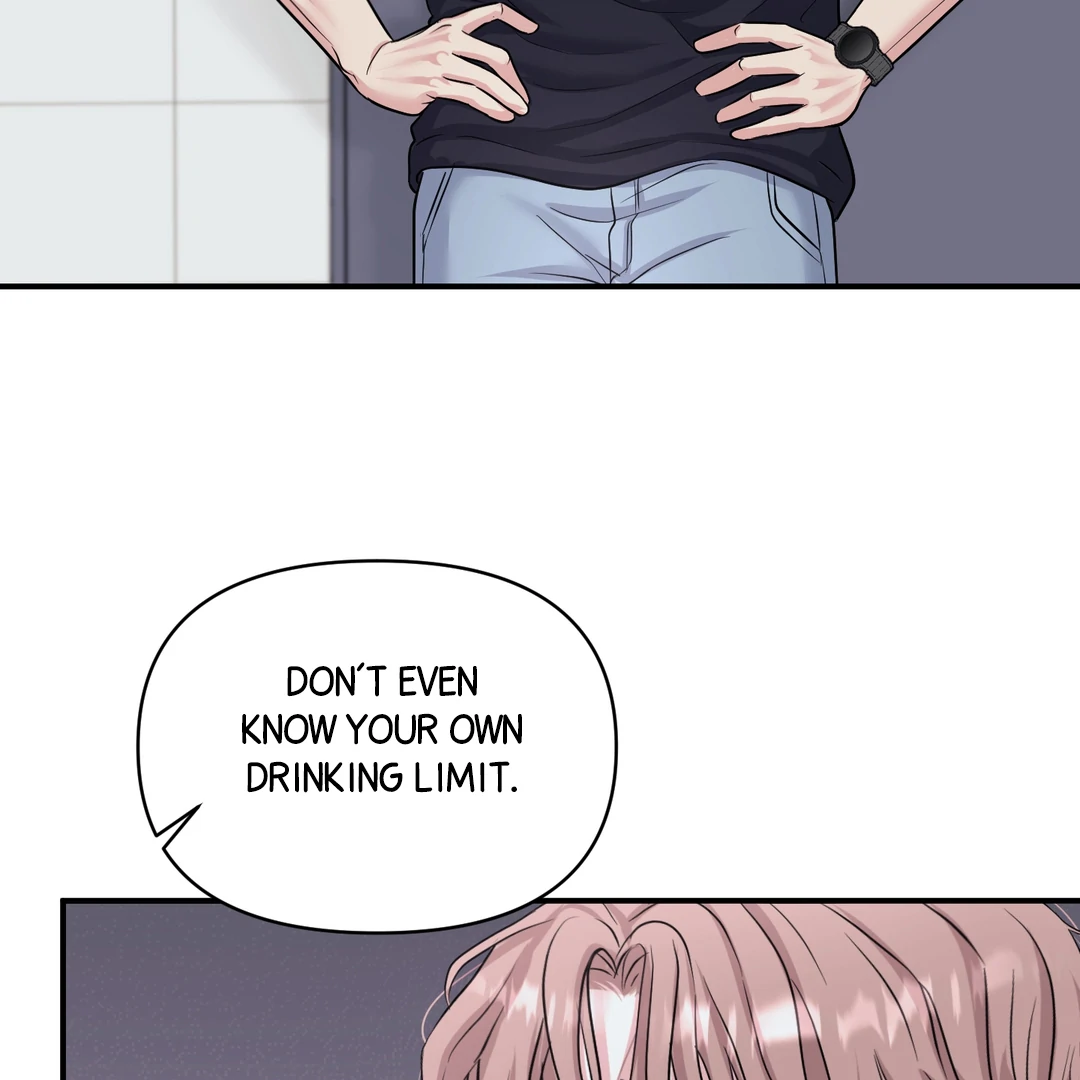 Respect For Taste [DINDIN] - Chapter 18 : Did you ever love me? manhwa