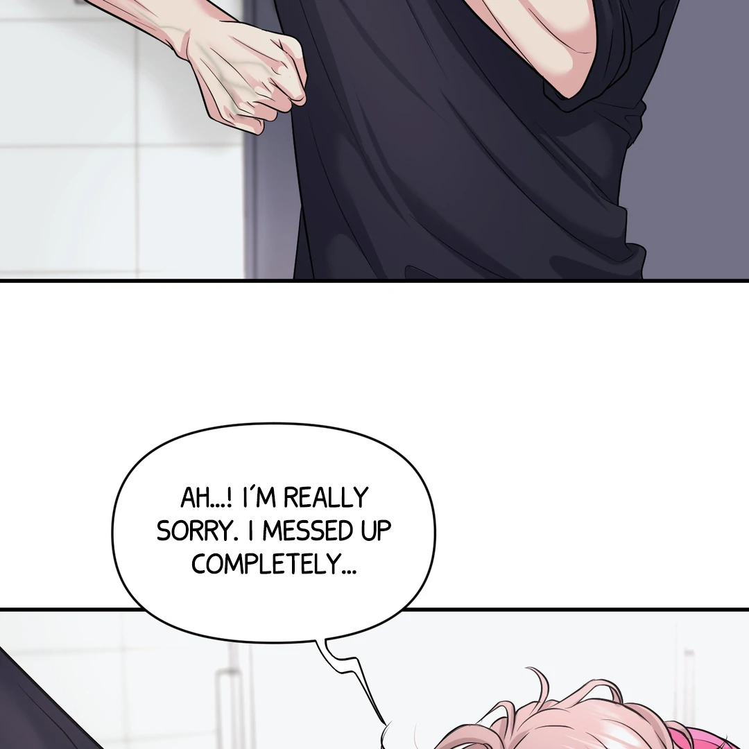 Respect For Taste [DINDIN] - Chapter 18 : Did you ever love me? manhwa
