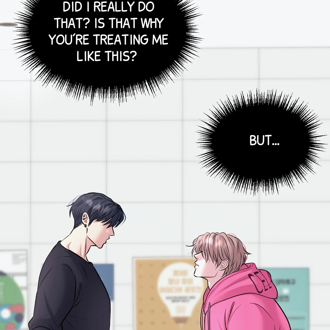 Respect For Taste [DINDIN] - Chapter 18 : Did you ever love me? manhwa