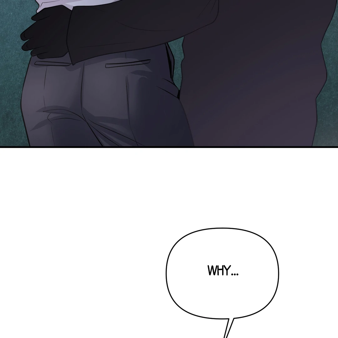 Respect For Taste [DINDIN] - Chapter 18 : Did you ever love me? manhwa