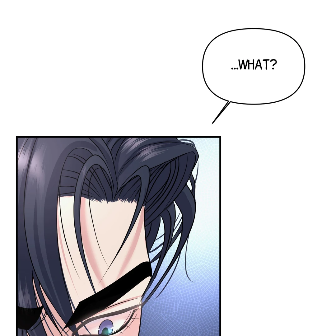 Respect For Taste [DINDIN] - Chapter 18 : Did you ever love me? manhwa