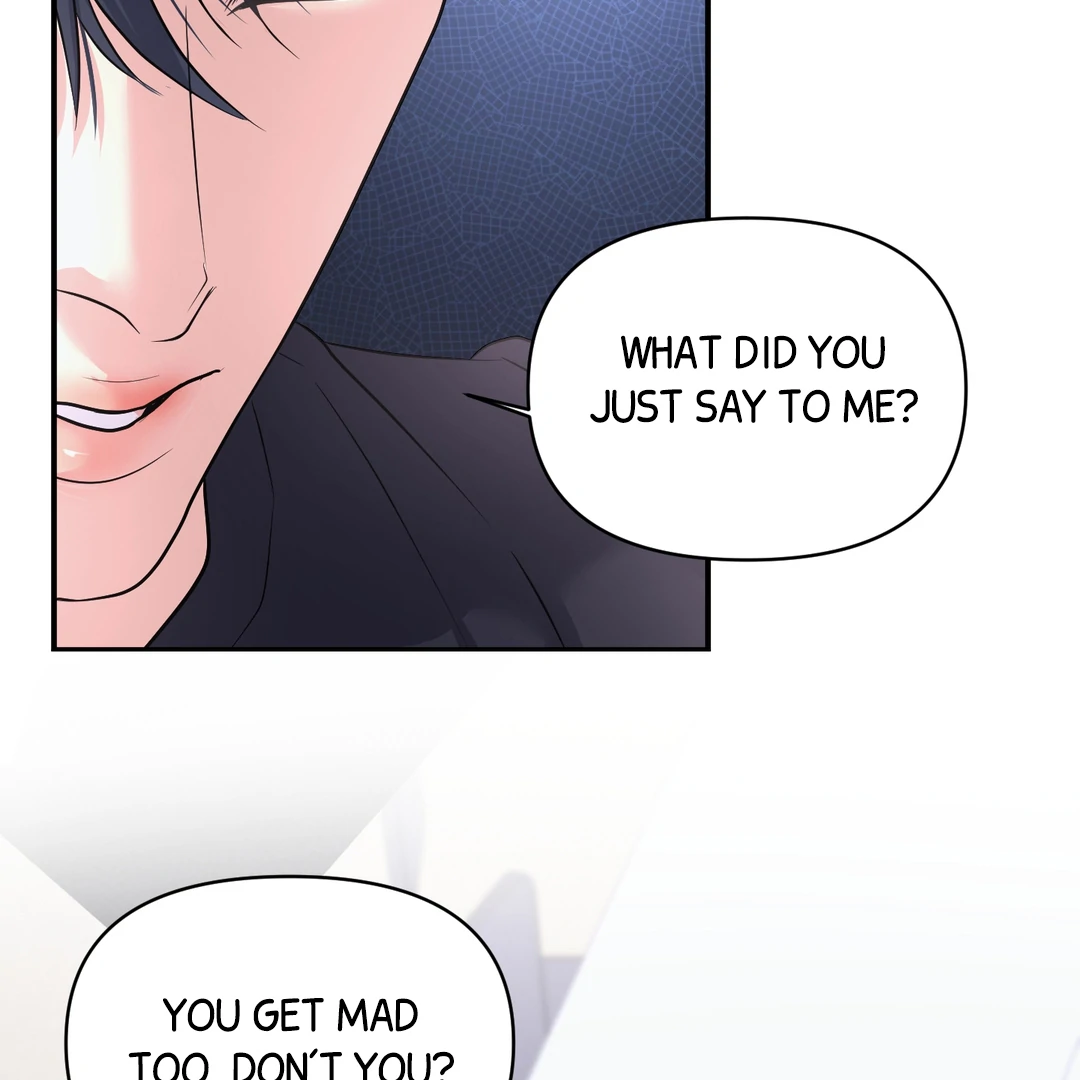 Respect For Taste [DINDIN] - Chapter 18 : Did you ever love me? manhwa